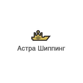 Астра Шиппинг